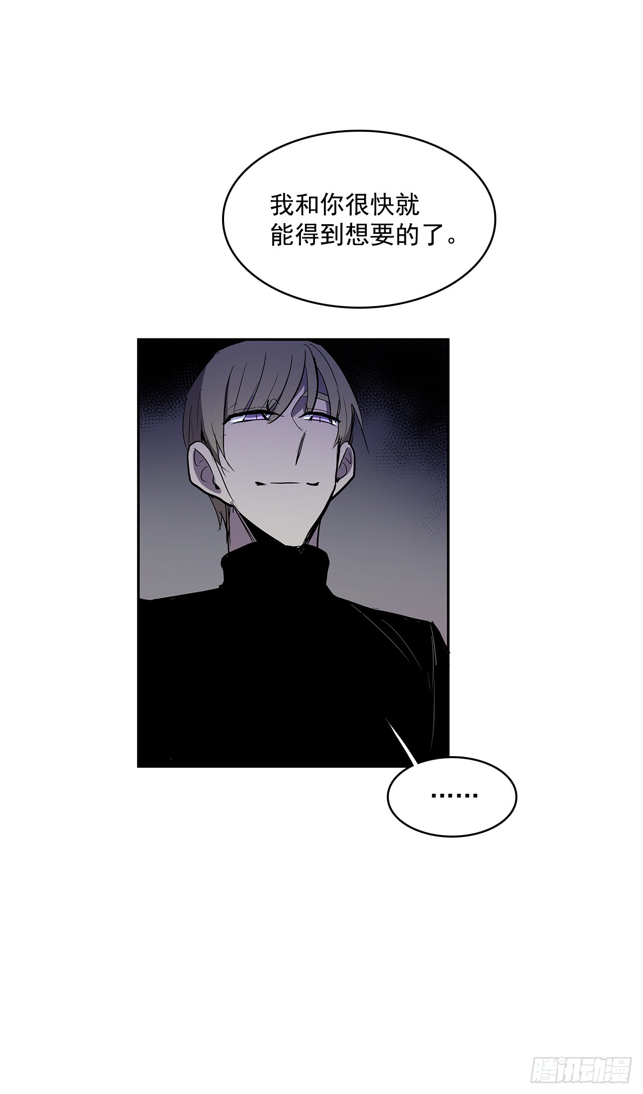 警局对质22