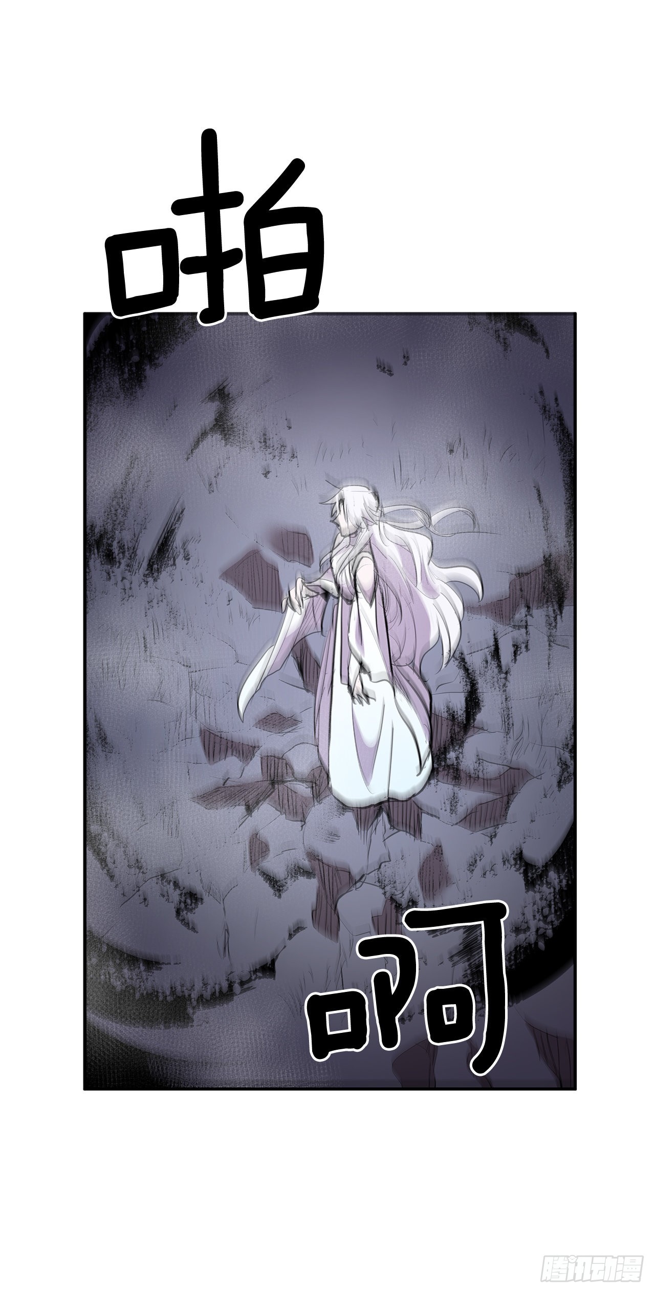 371.两面夹击32