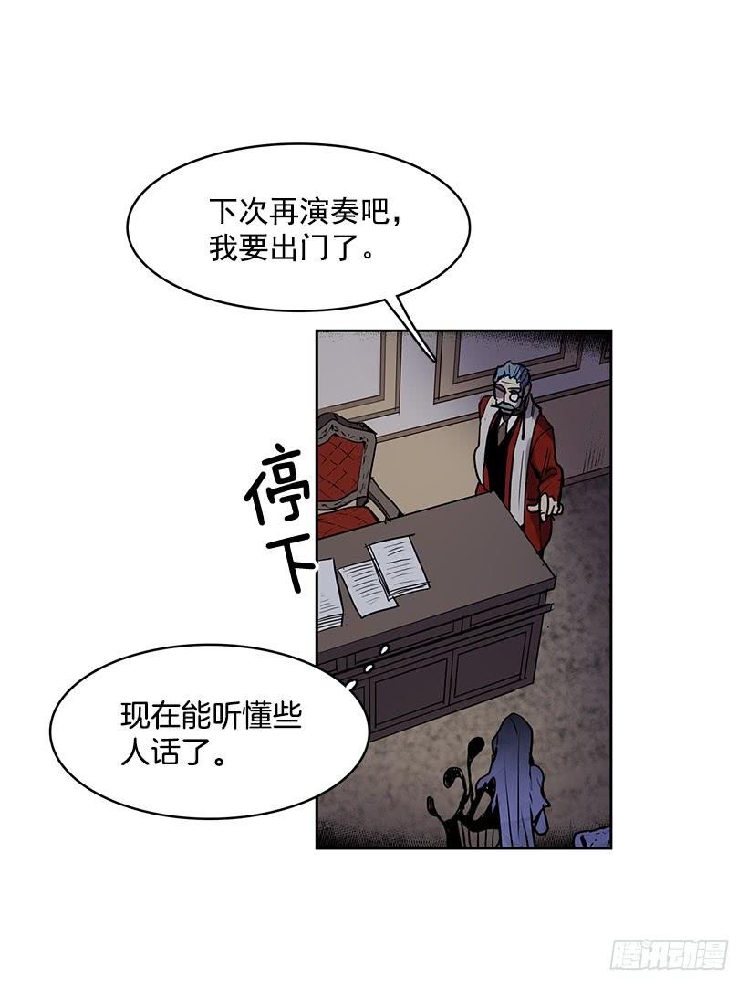 不在同一空间29