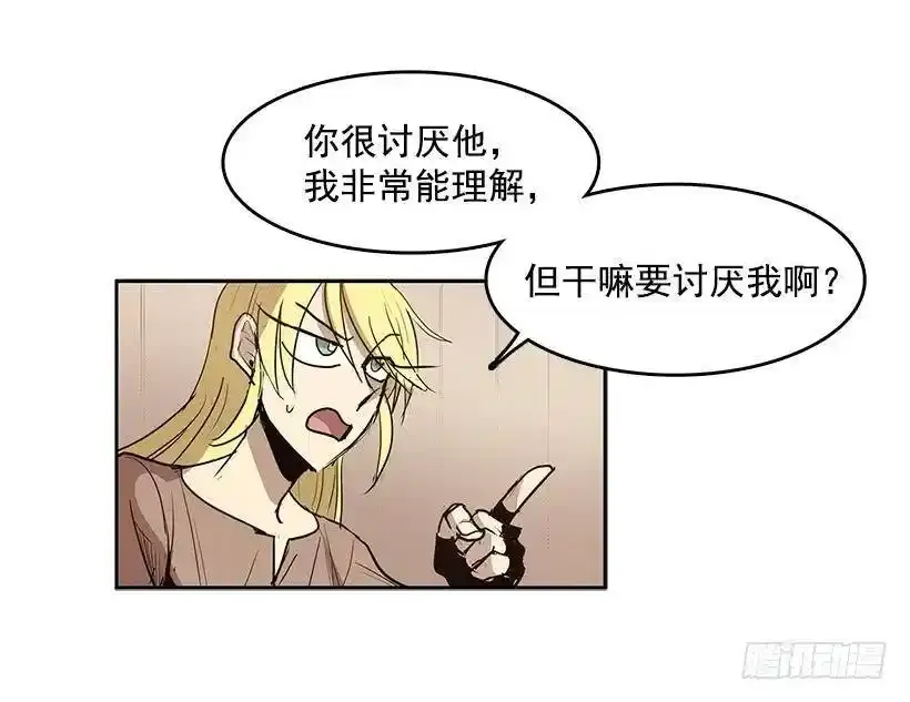 尴尬的气氛27