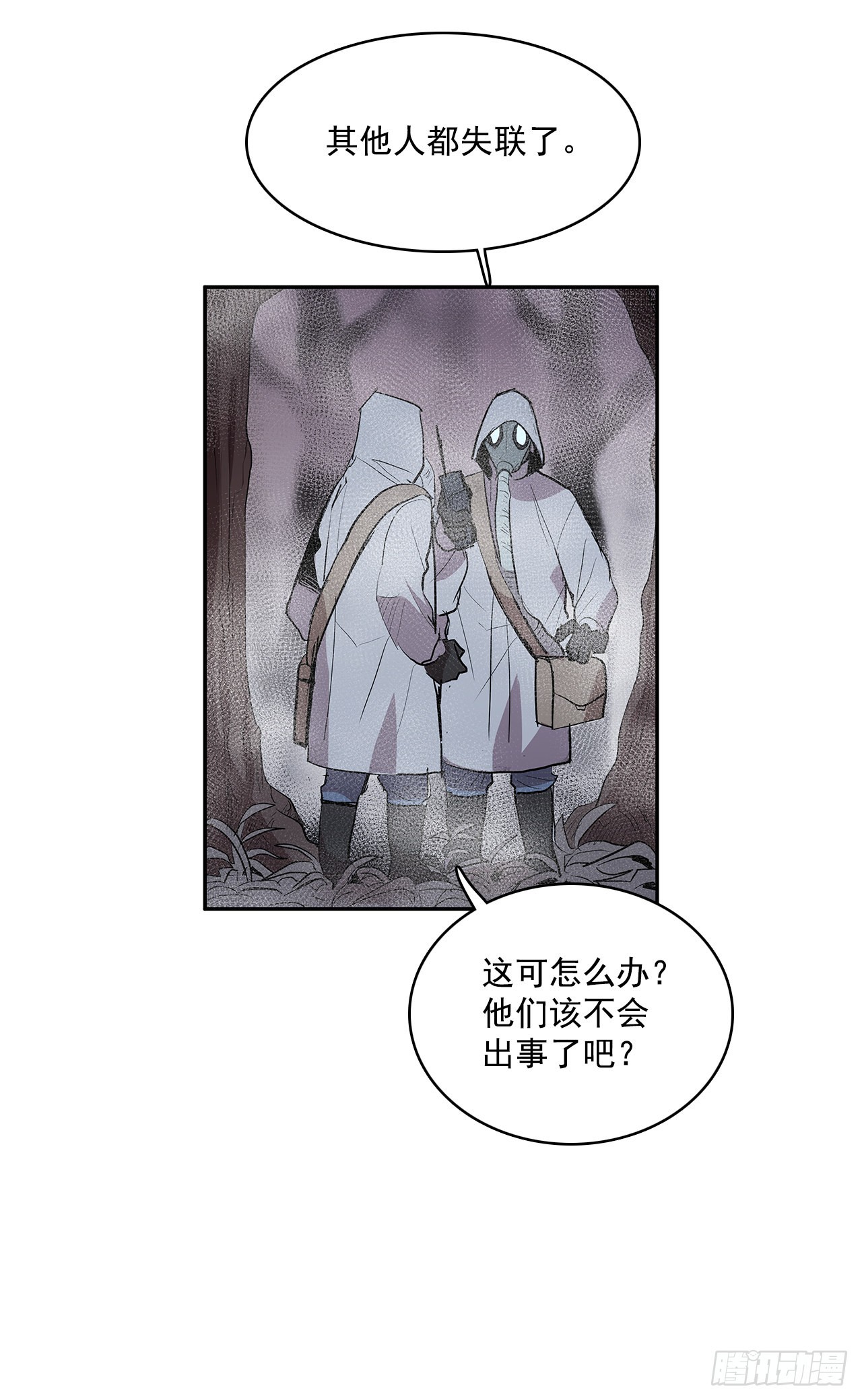 折磨的动机42