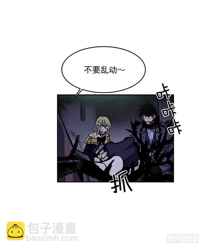 受敌压制10