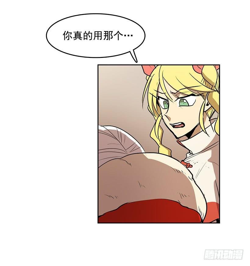 这伞我没给过人类的9