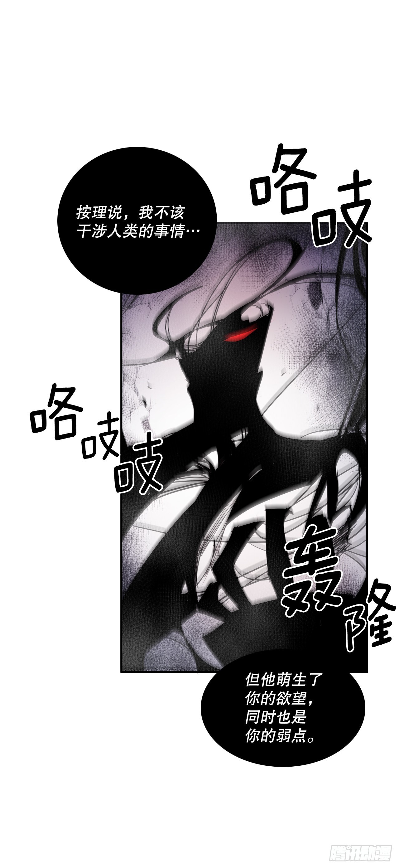 388.破罐子破摔32