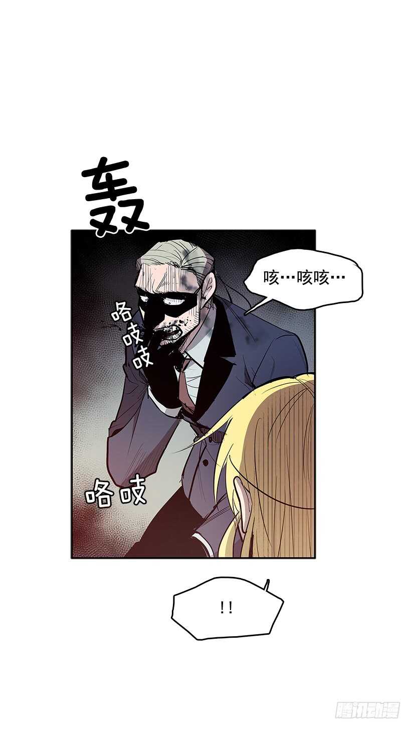 烟雾催眠9