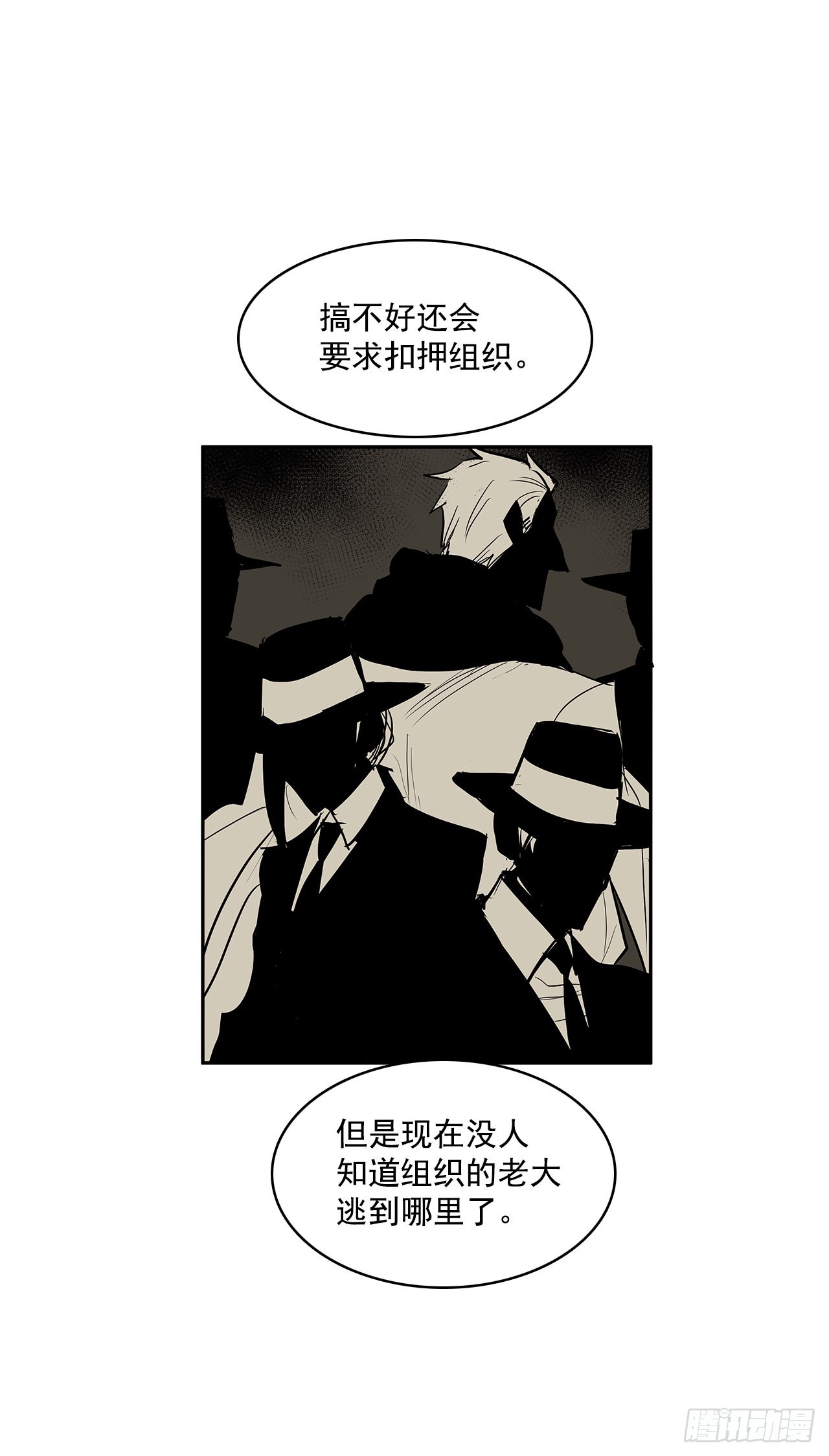 正确决定21