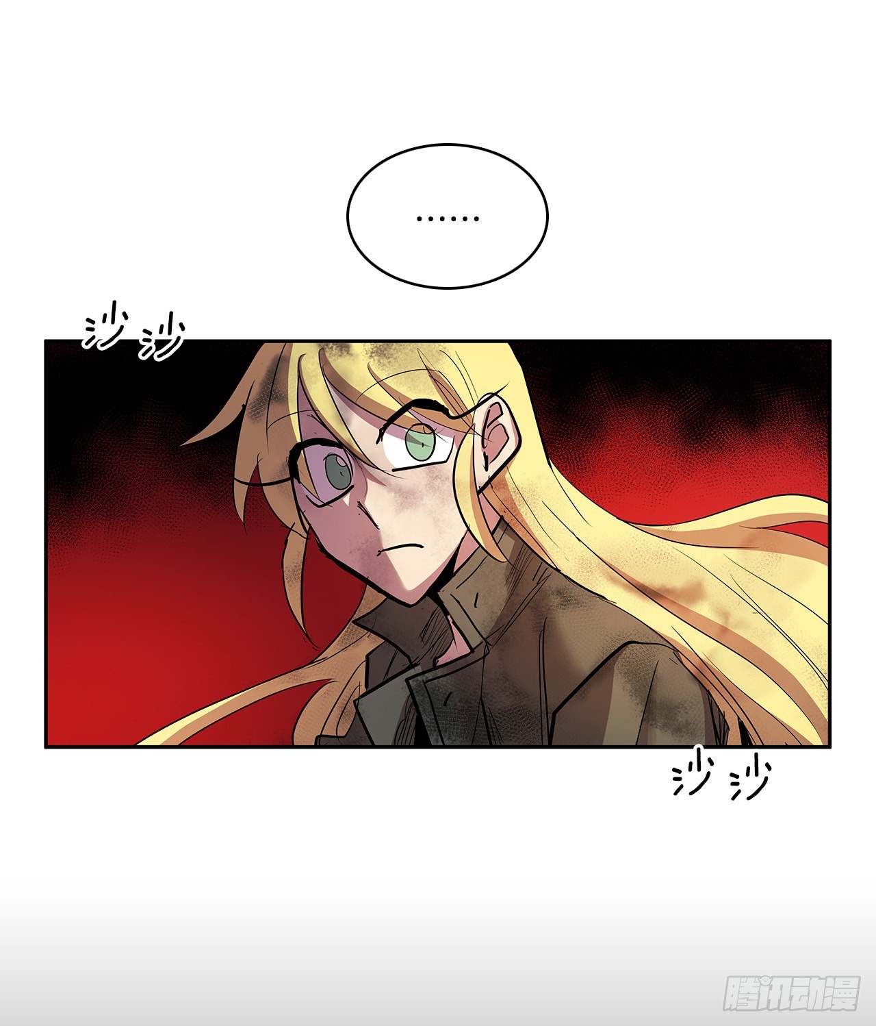 377.难逃一死31
