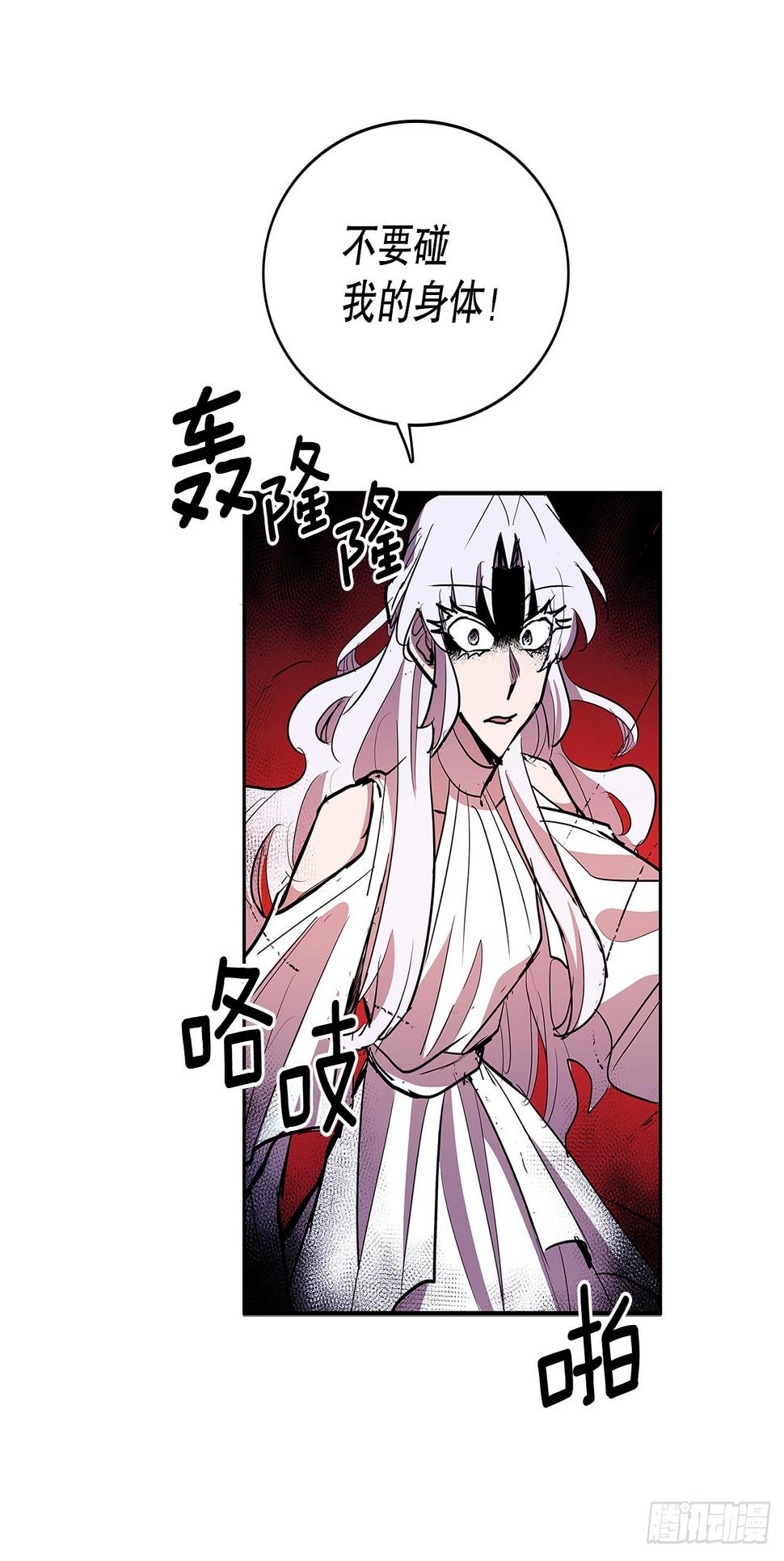 380.趁机利用9