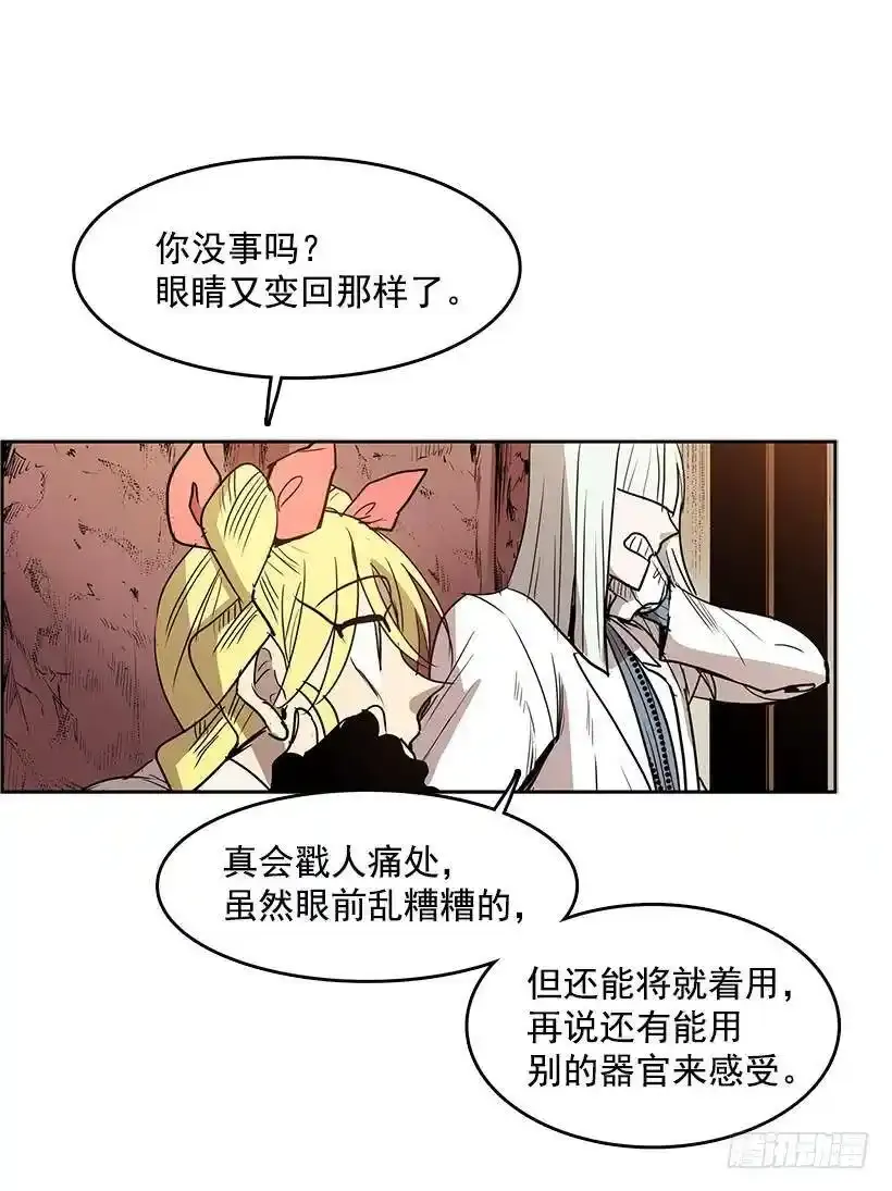 他做到了3