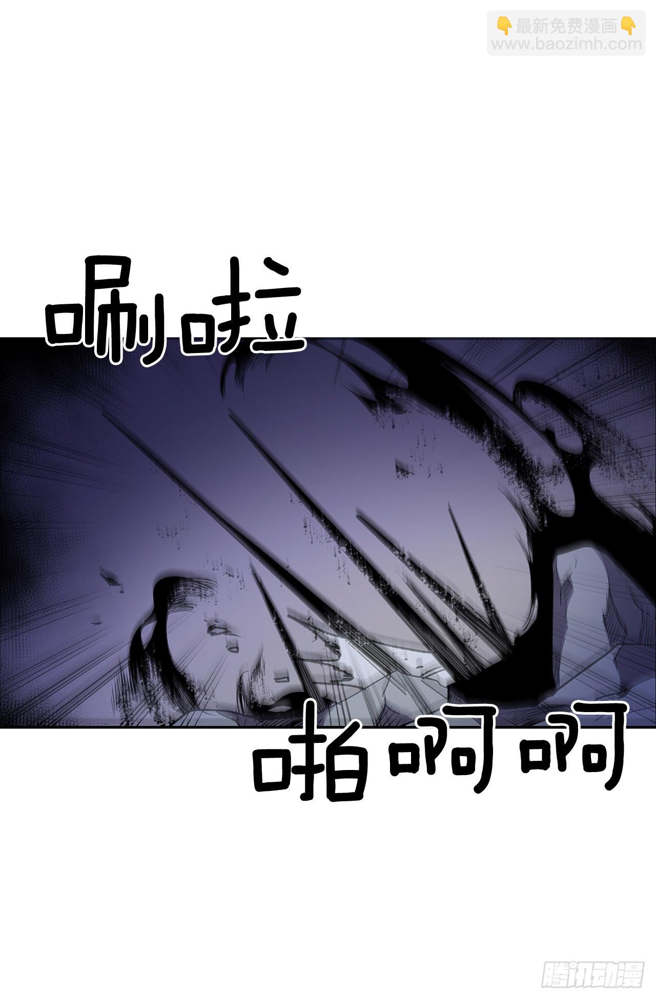 372.倾尽一切34