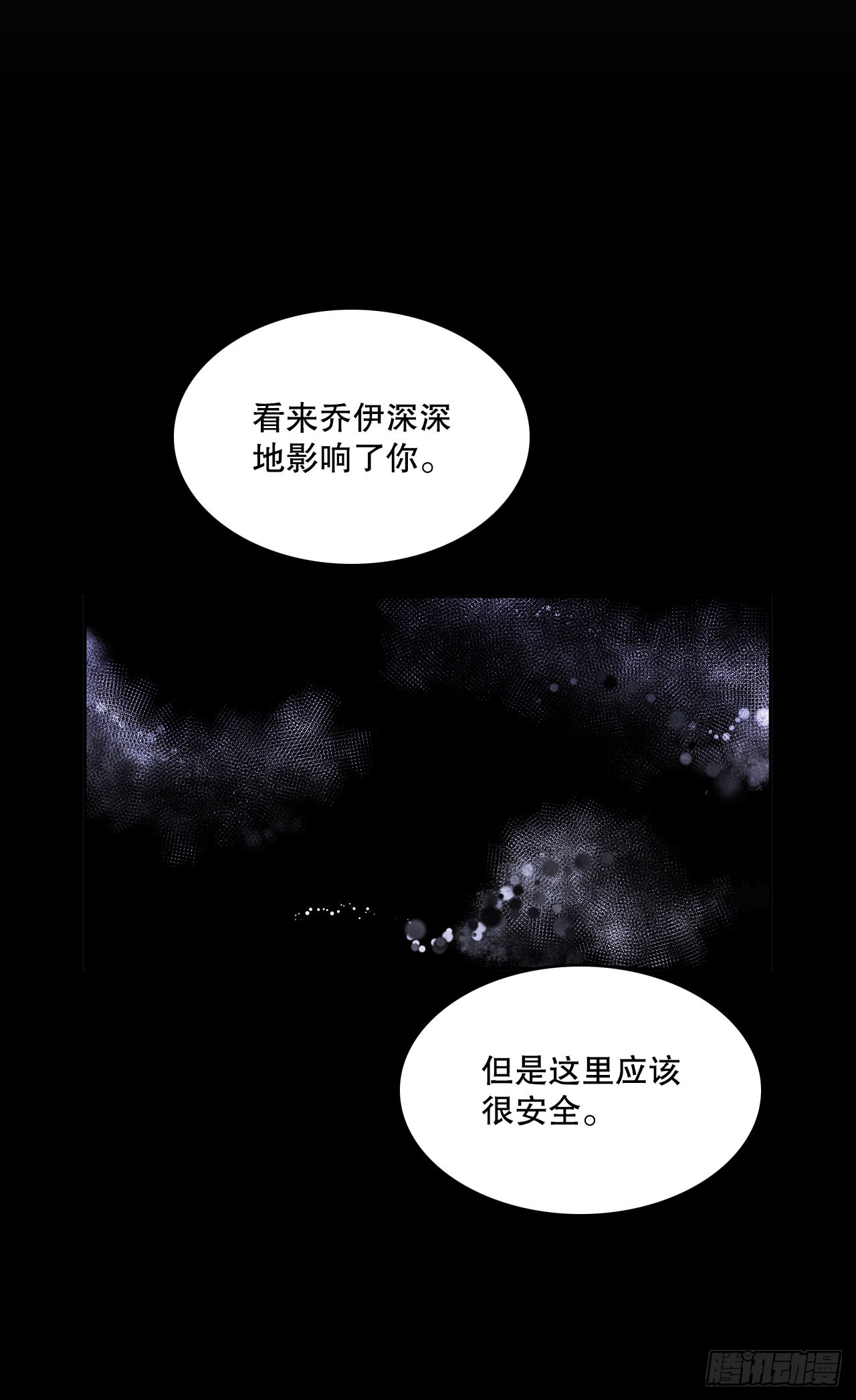 逃离19