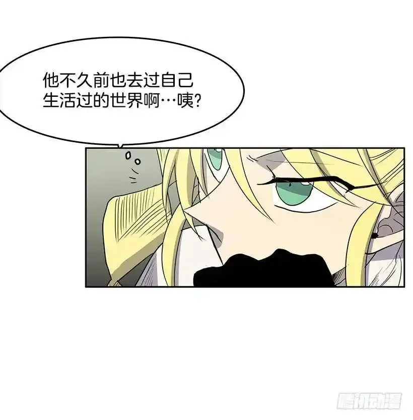 想得到什么21