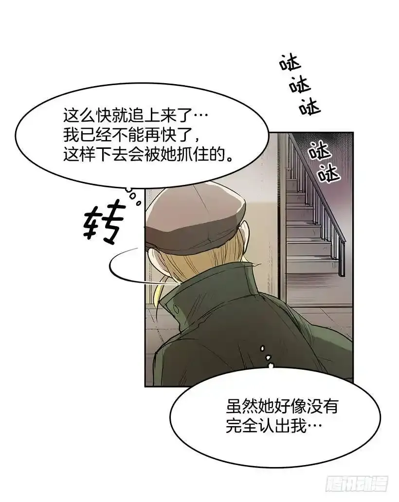 躲避警官26