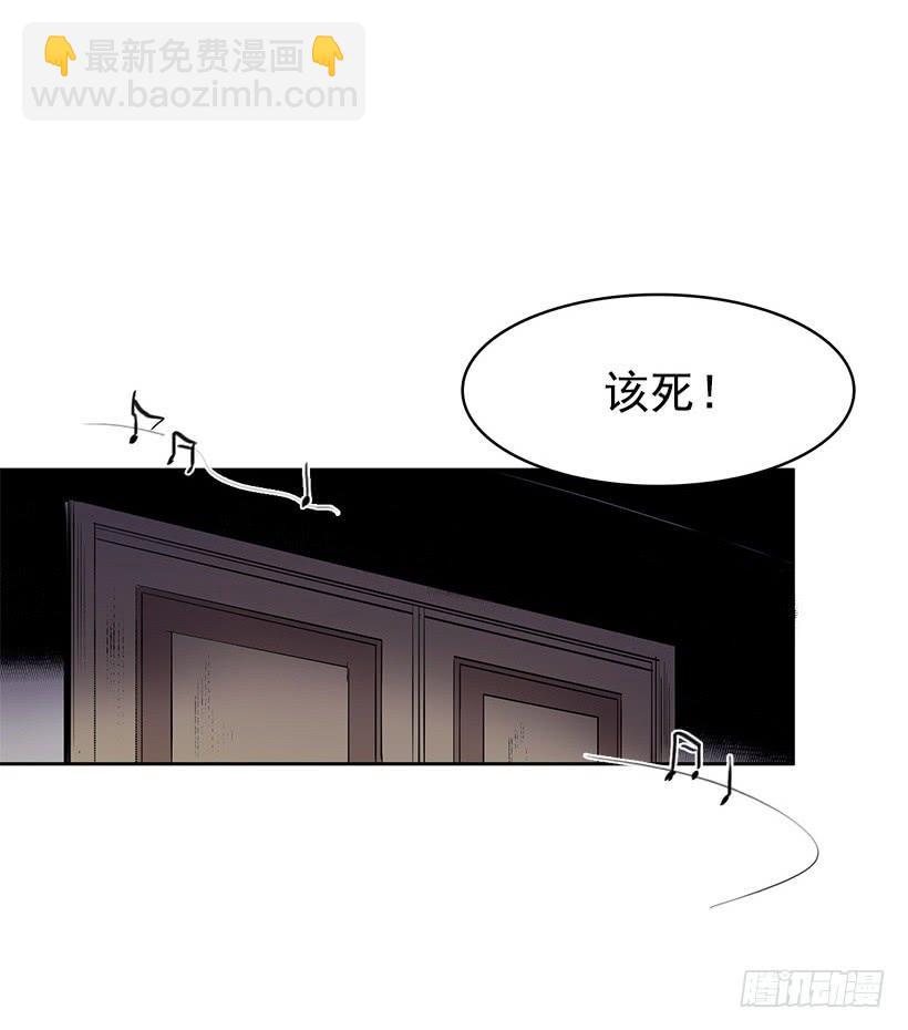 到底想演奏到什么时候6
