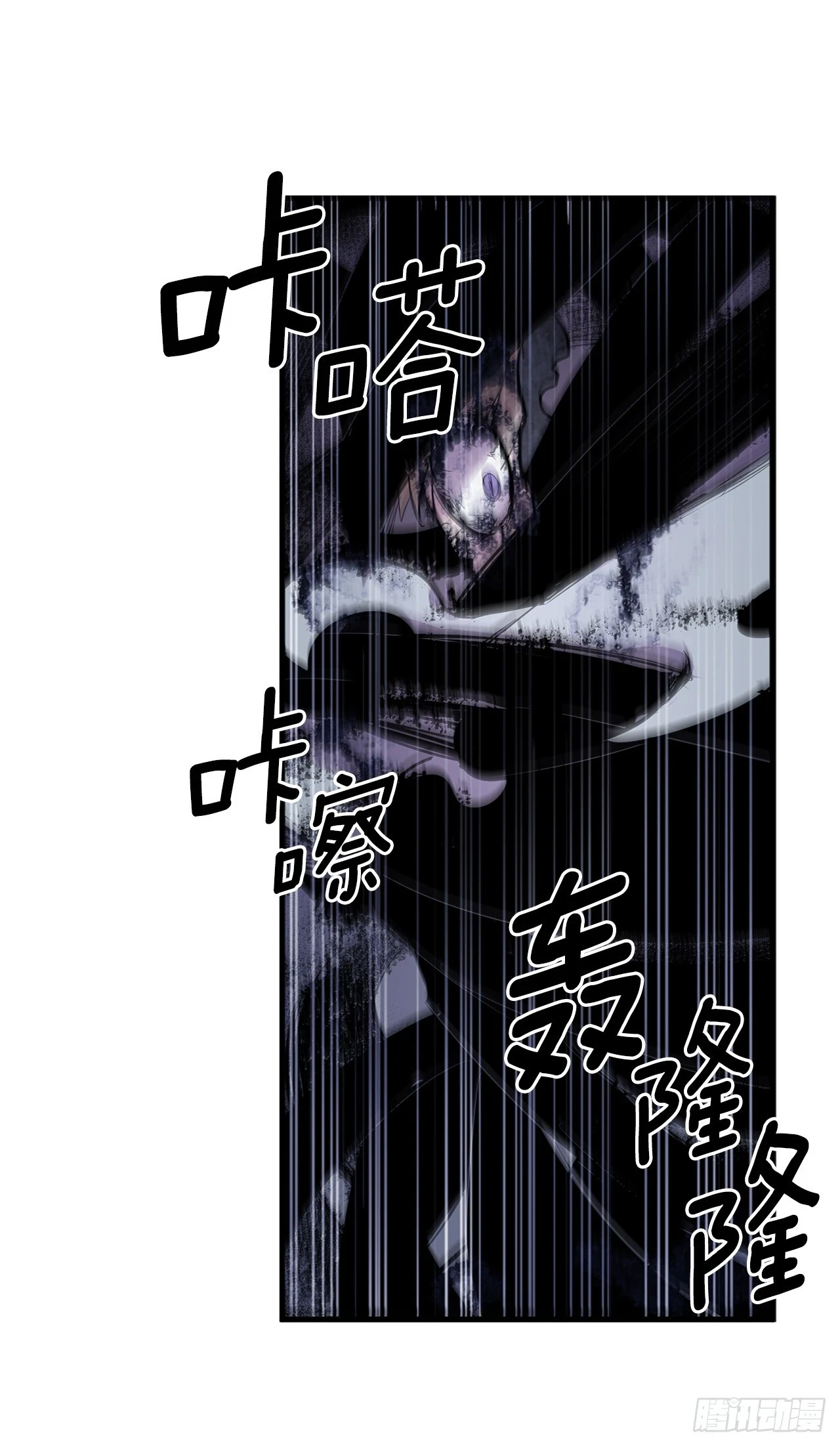 416.挣扎（2）7