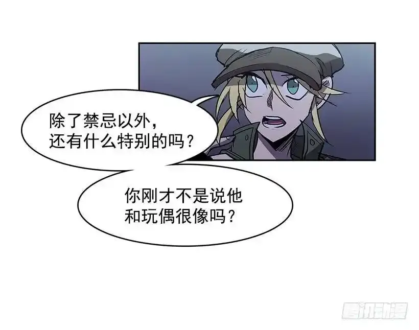 收获23