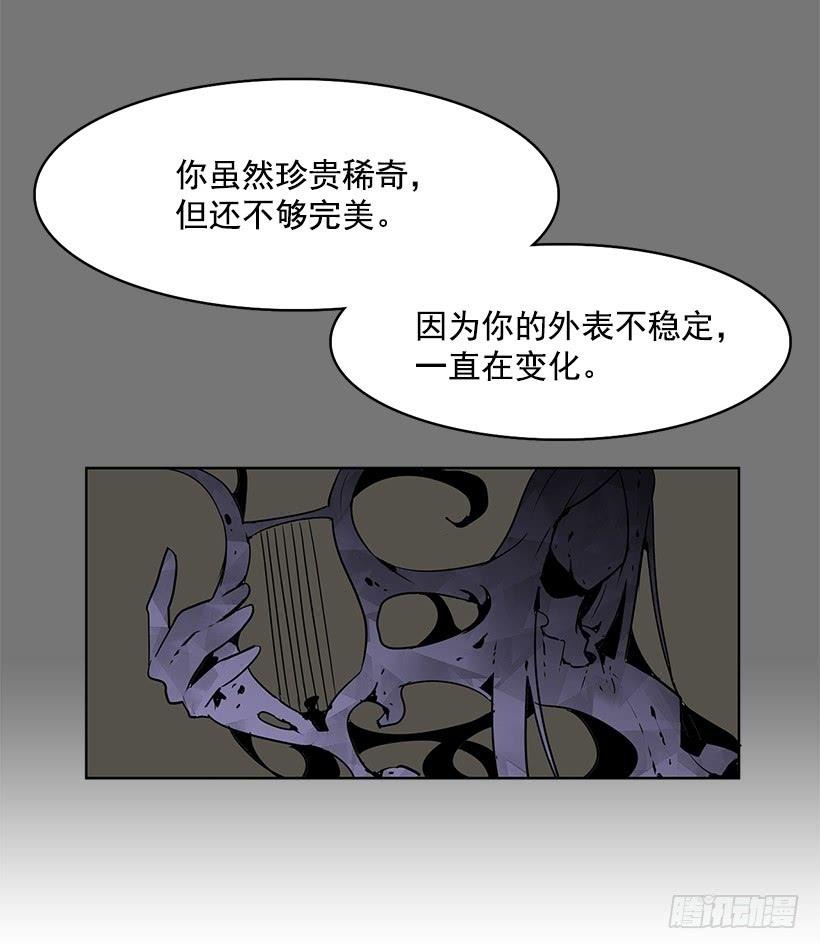 现在的声音简直糟糕透了7