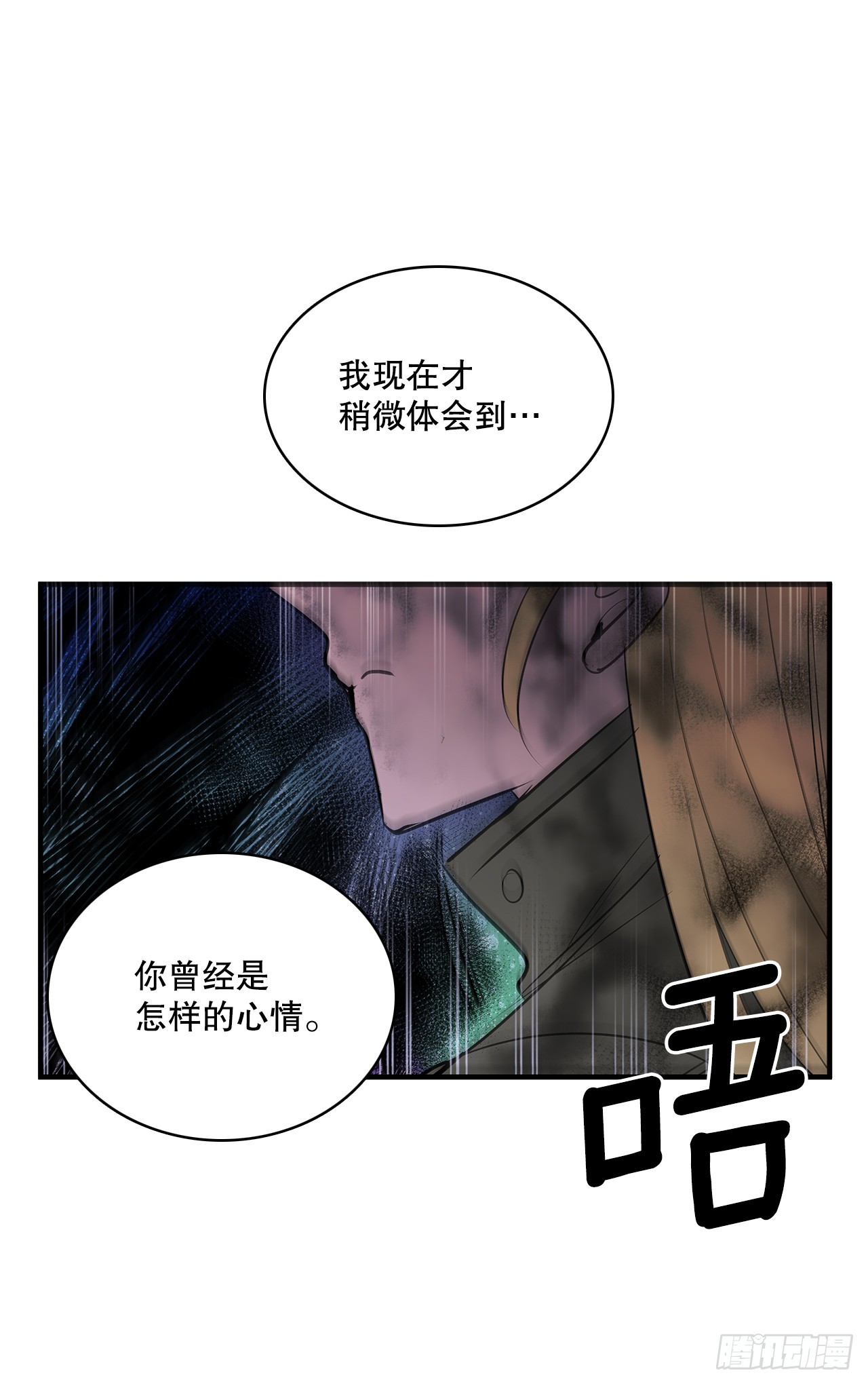 405.分开21