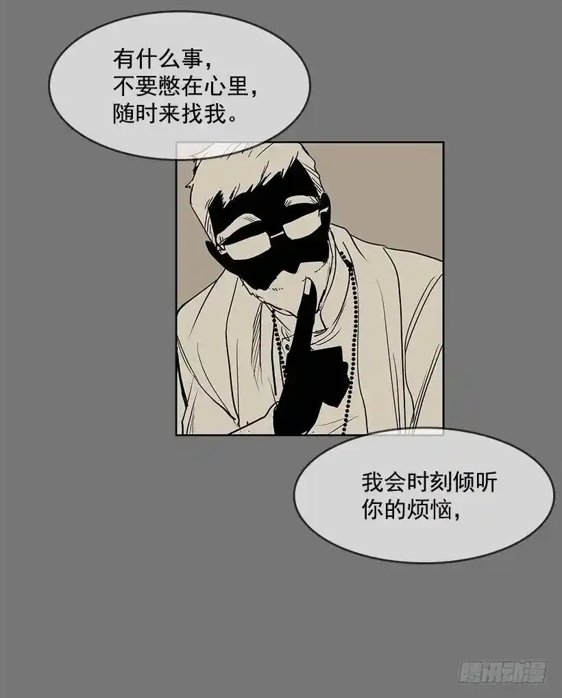 我还以为不一样5