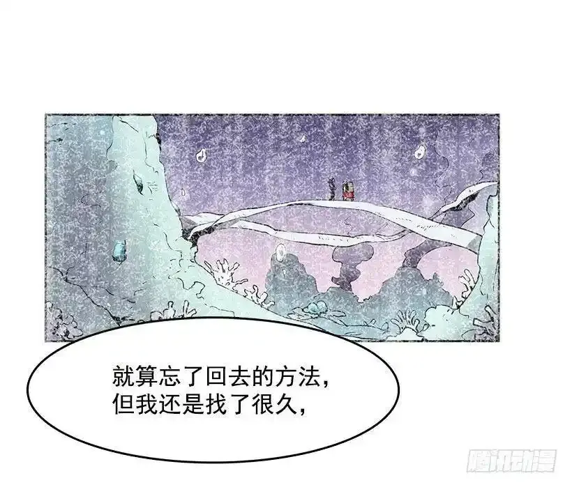 我要回教堂34