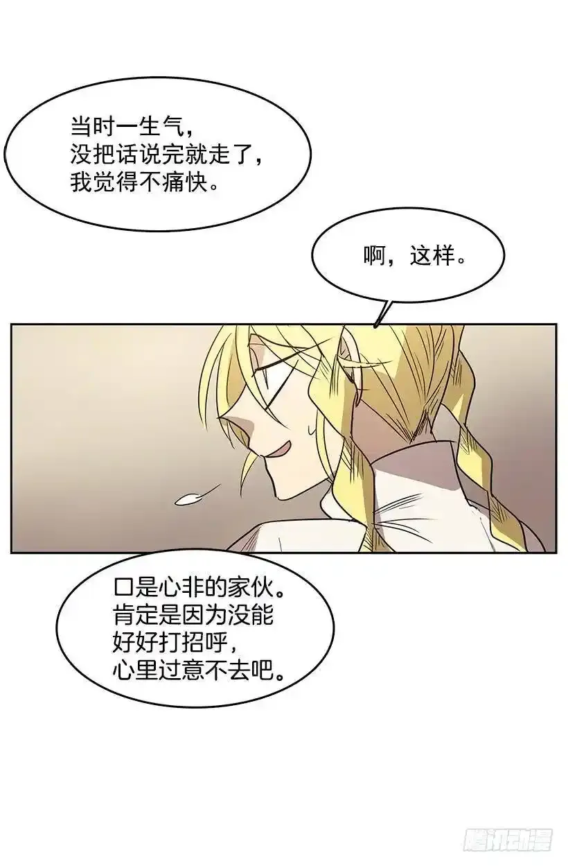他做到了23