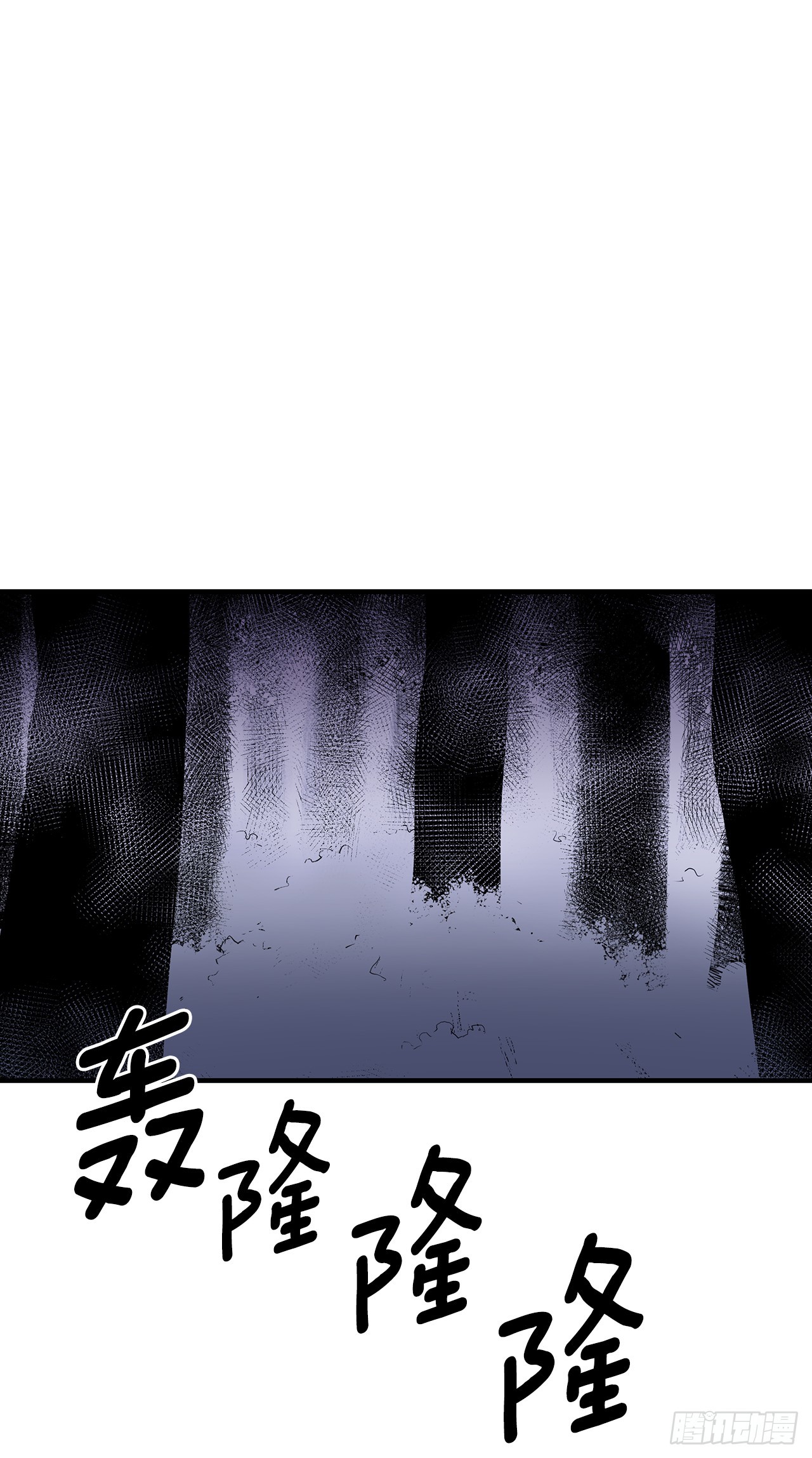 407.收拾乱局39