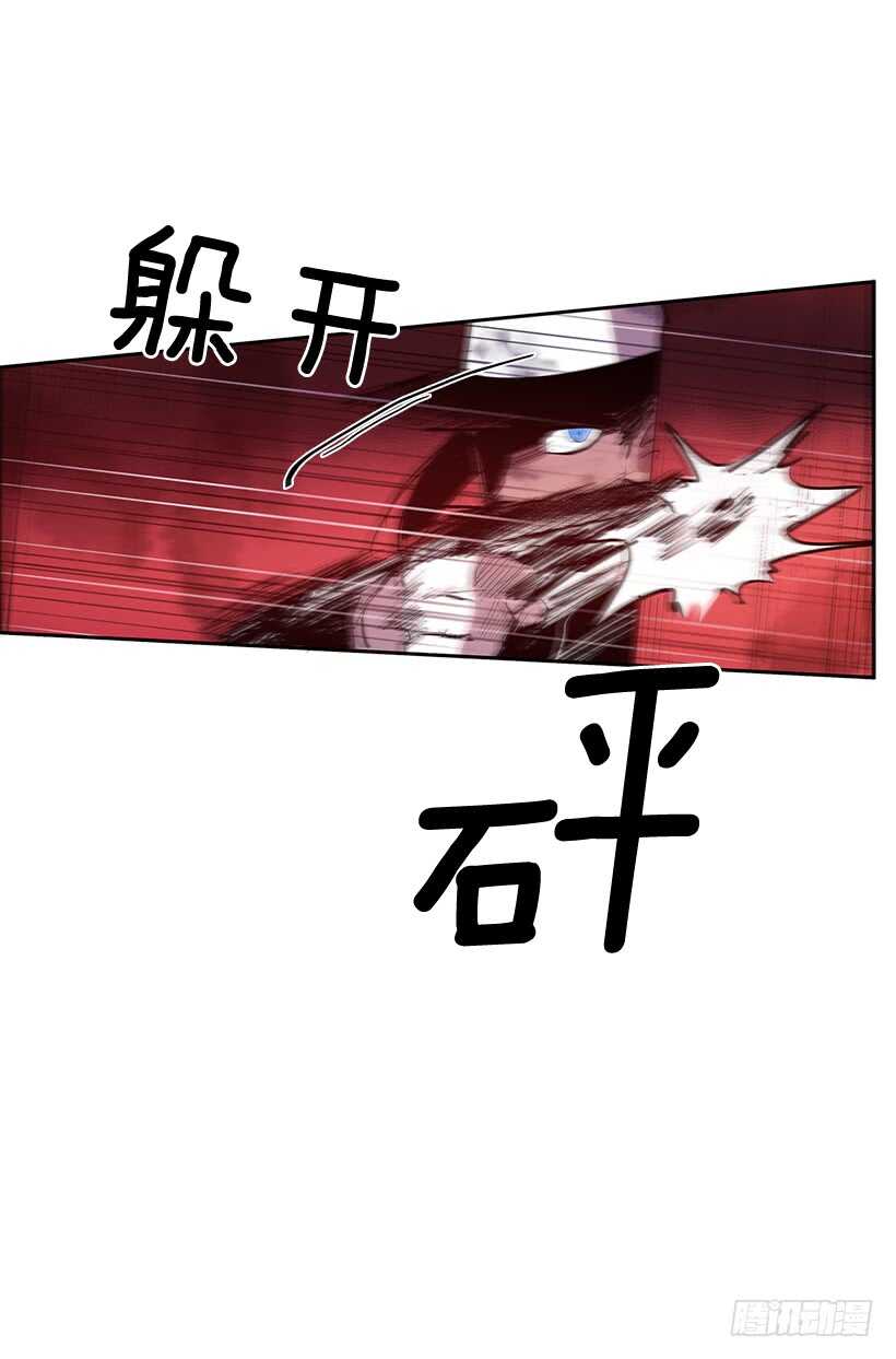 舍身取义41