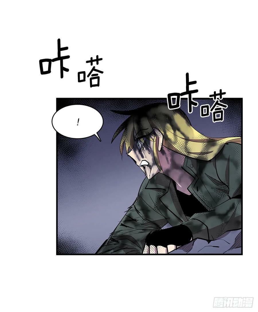 419.最讨厌的事28