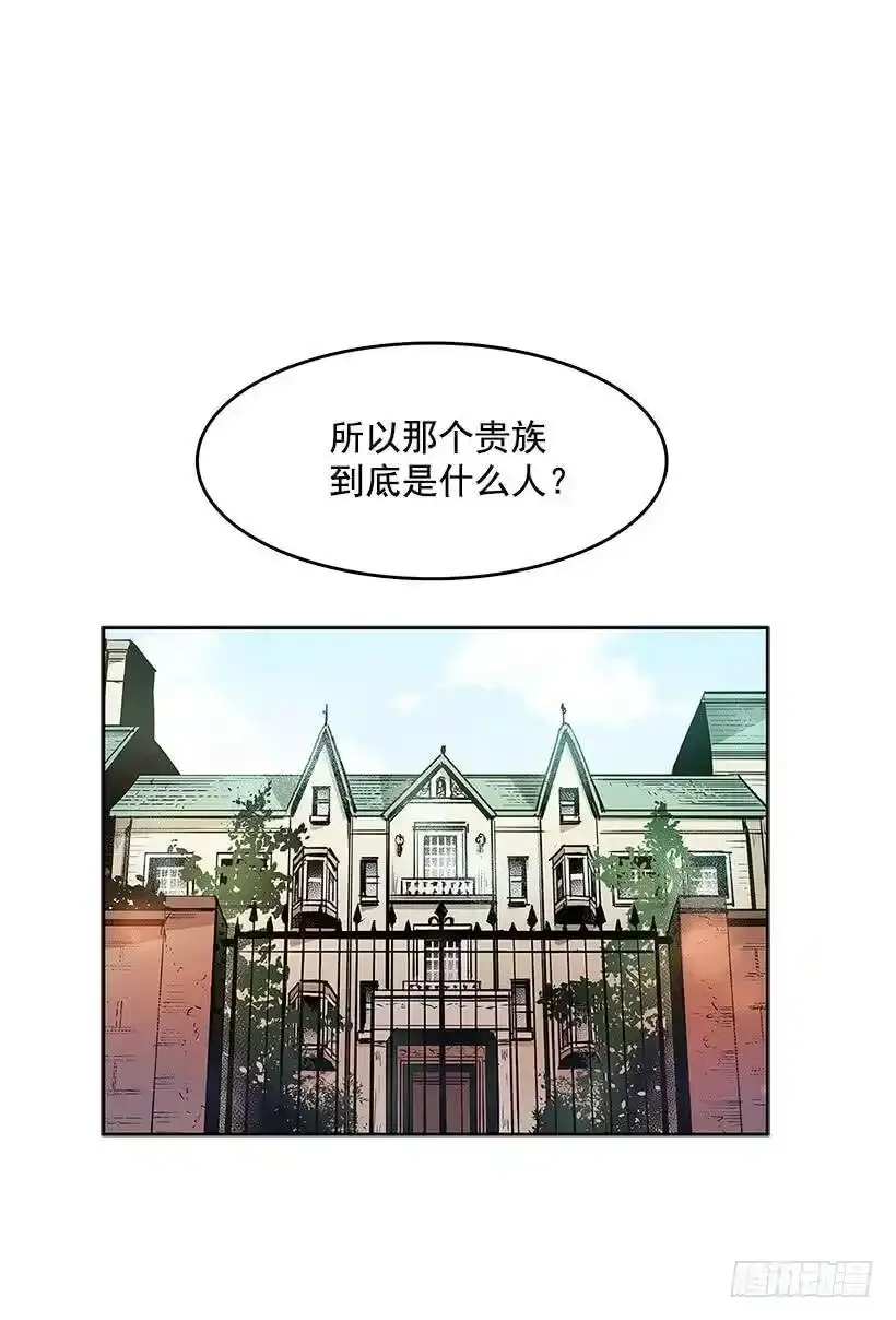 工作安排13