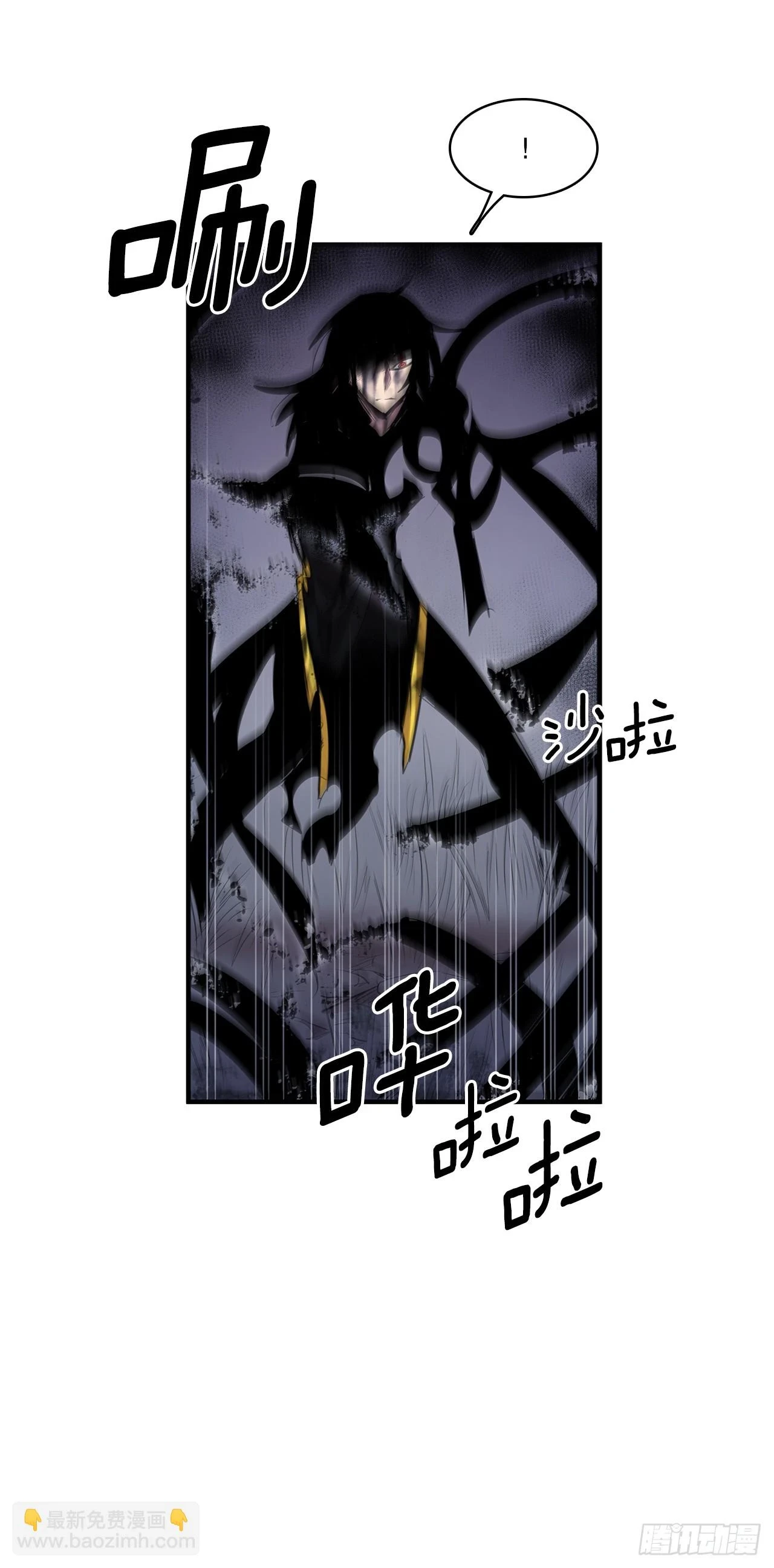 414.救出安妮25