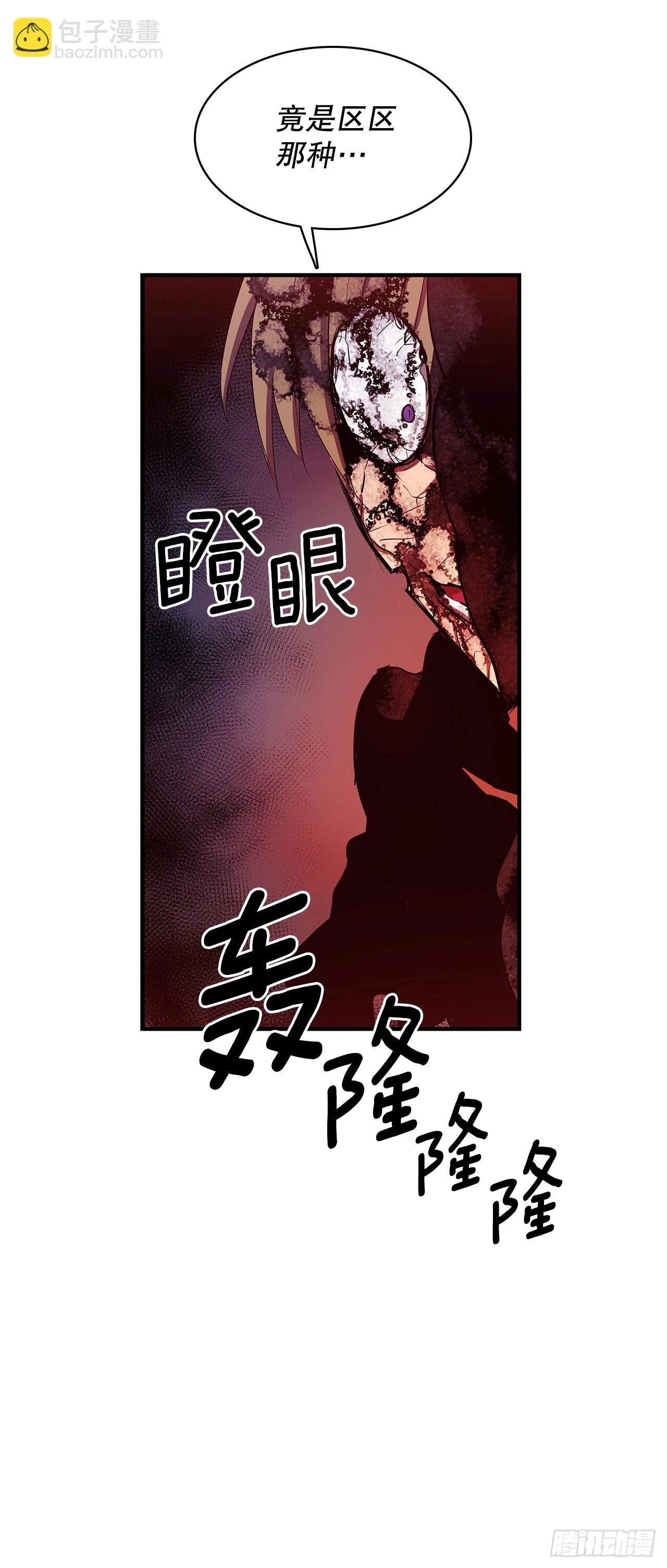 415.挣扎（1）11