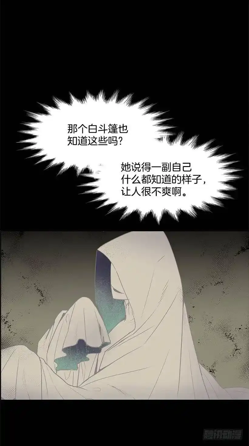 不存在18