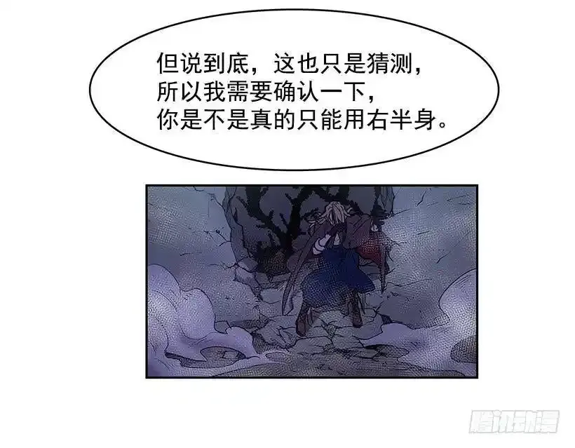 惹怒10