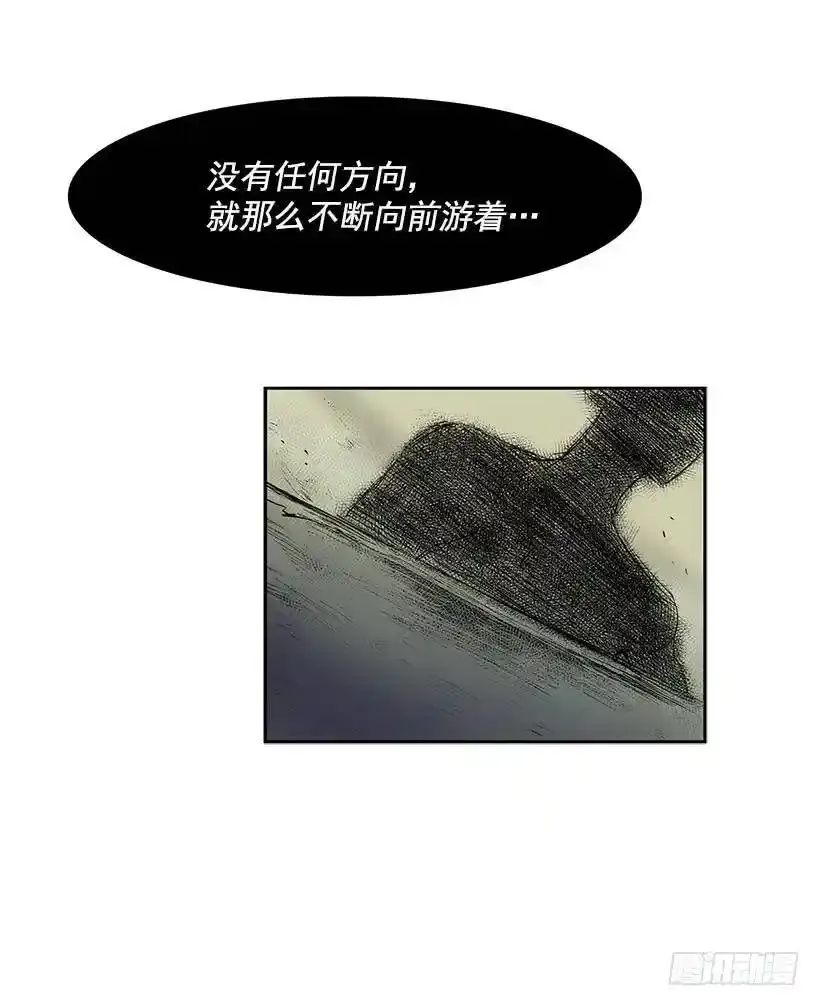想得到什么26