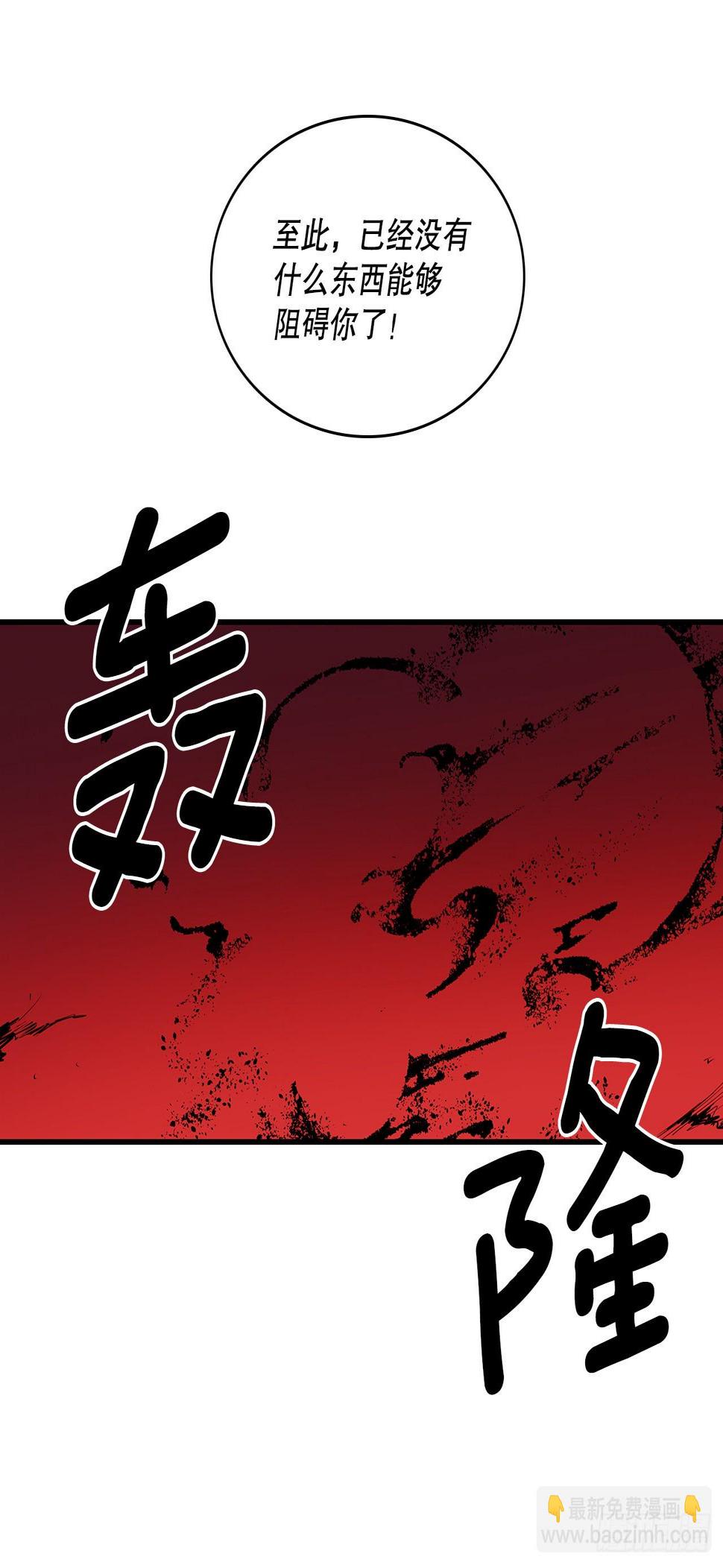 398.离不开你33