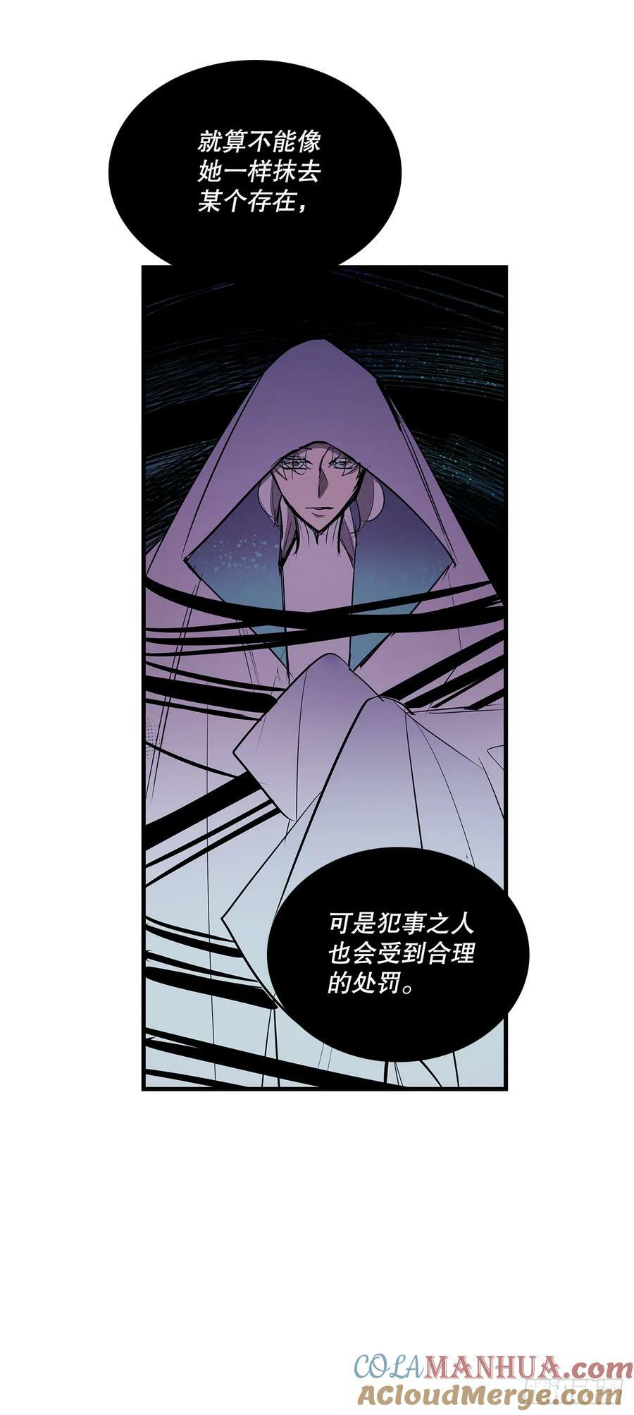 424.达成目的16