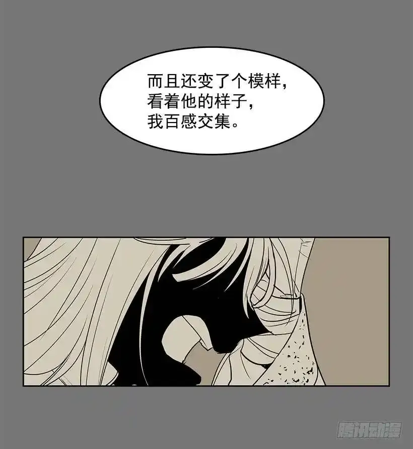 为了尼尔26