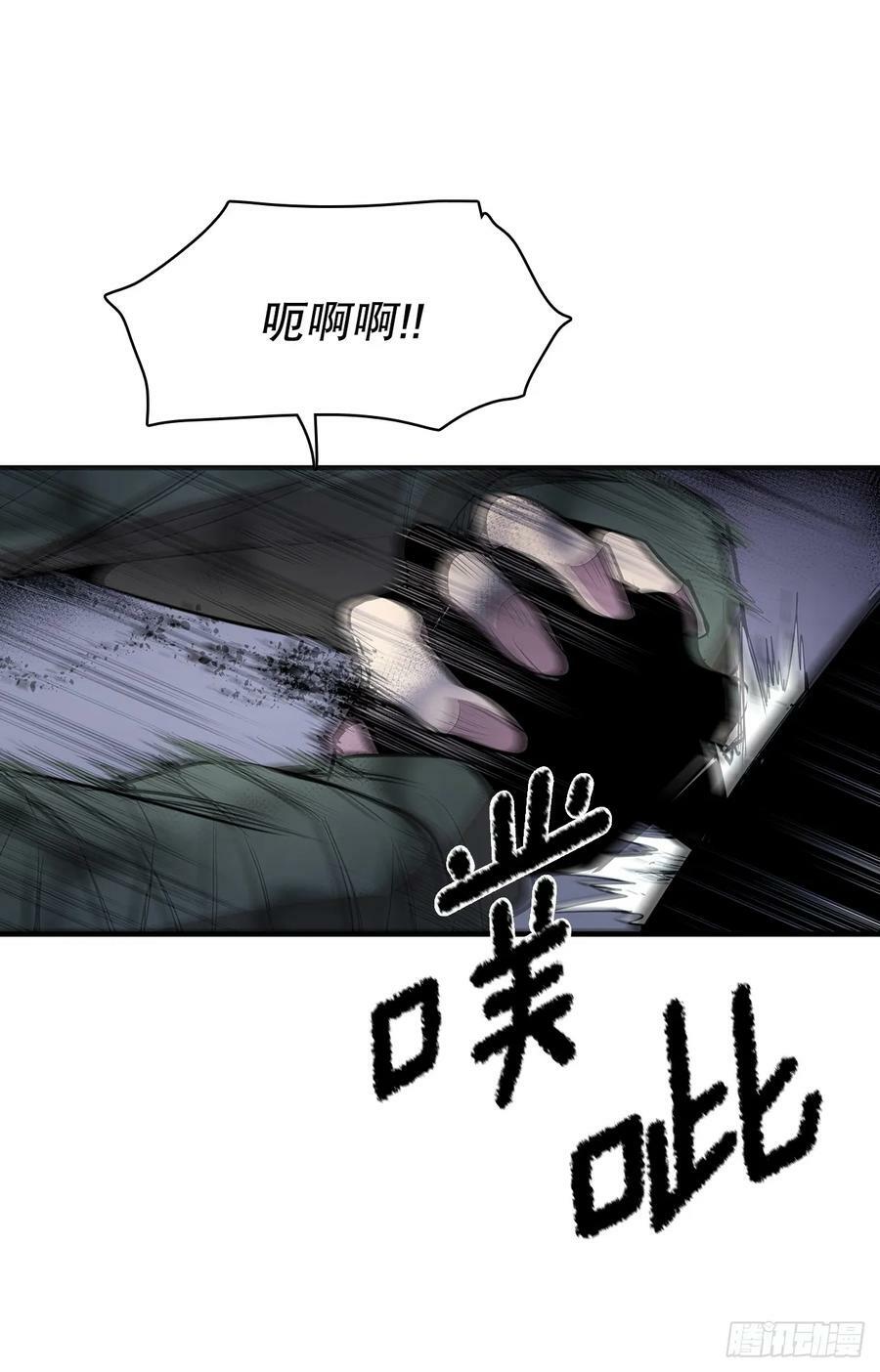 419.最讨厌的事7