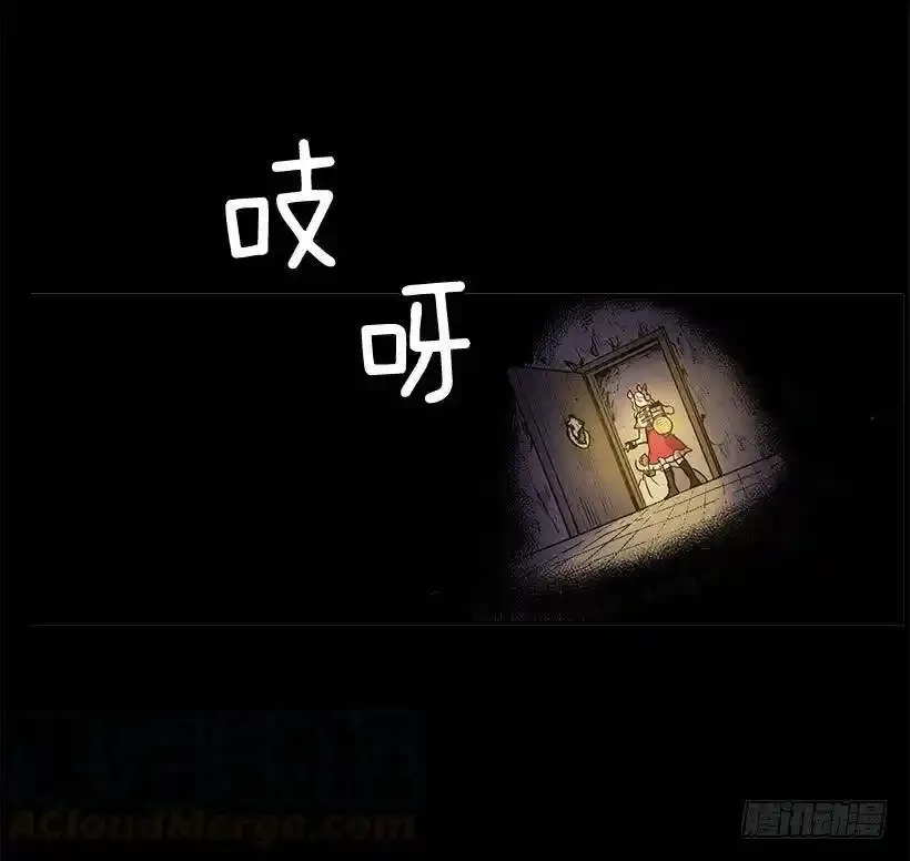 感觉不对28