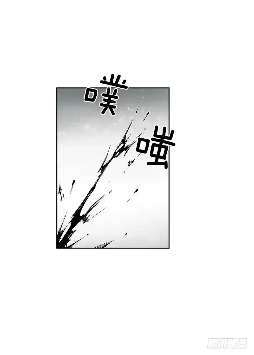 揭发真相15