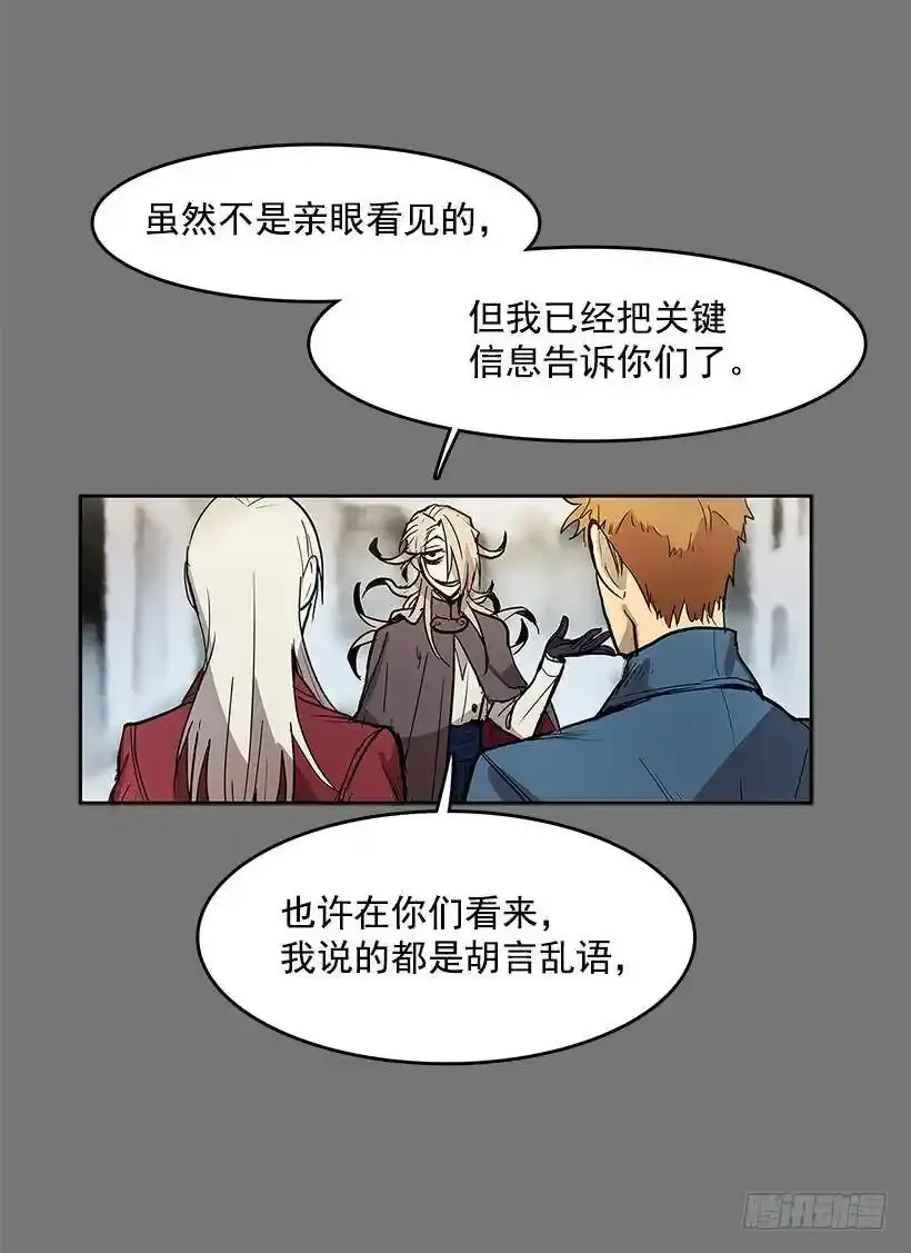 关键信息7