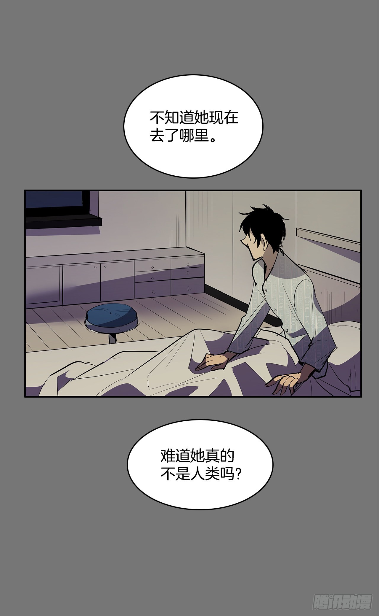 特殊情感48
