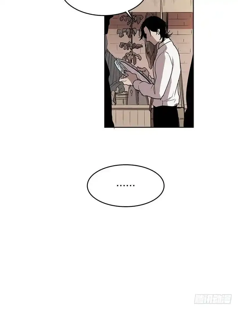 被诅咒的画家11
