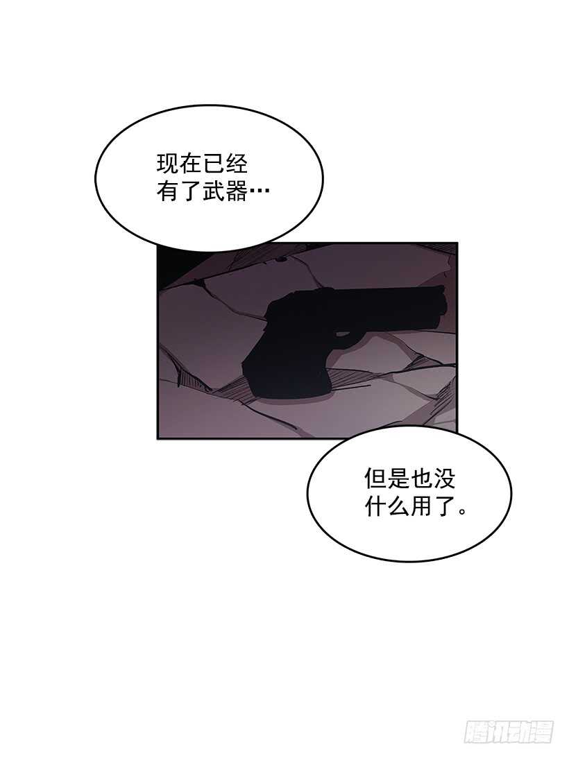 大楼塌陷34