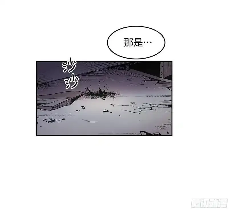 混乱9