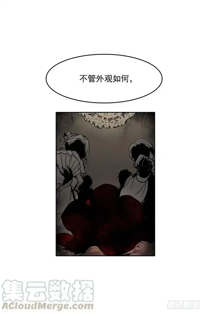 追寻藏品20