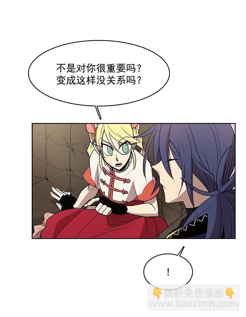 希望你能够帮我逃离这里1
