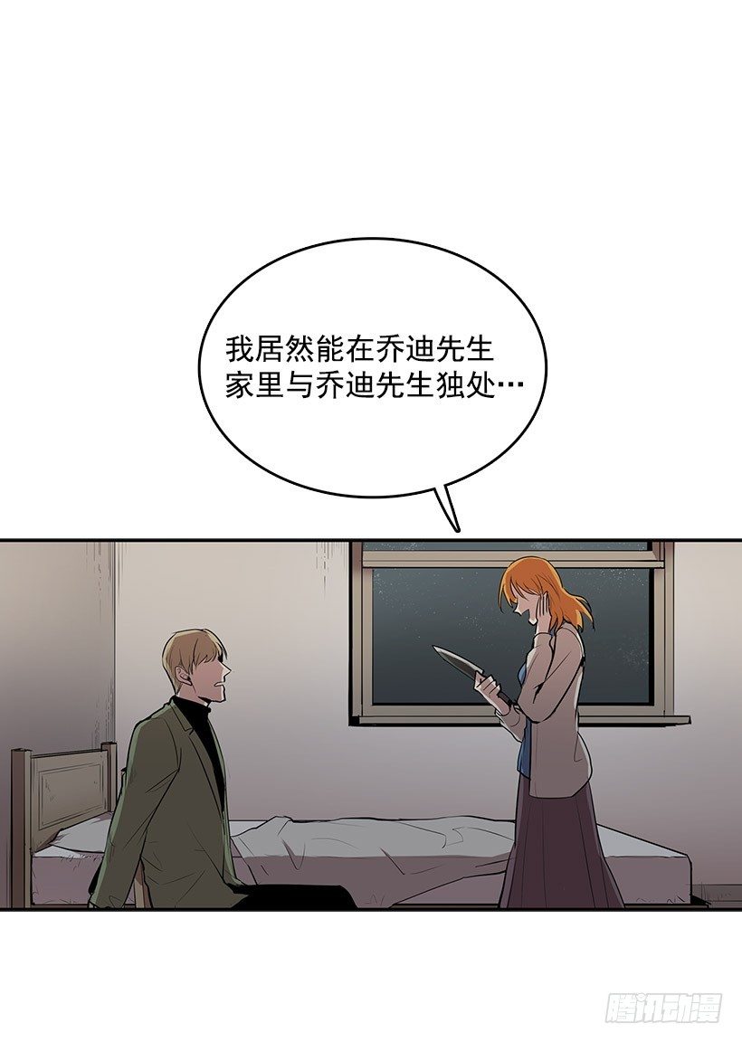 睡觉也这么性感16