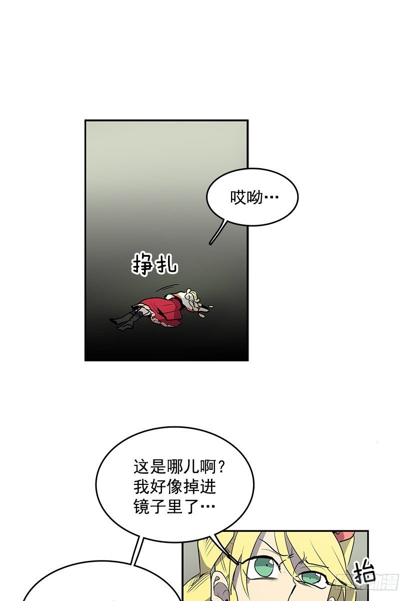 真的是黄金7