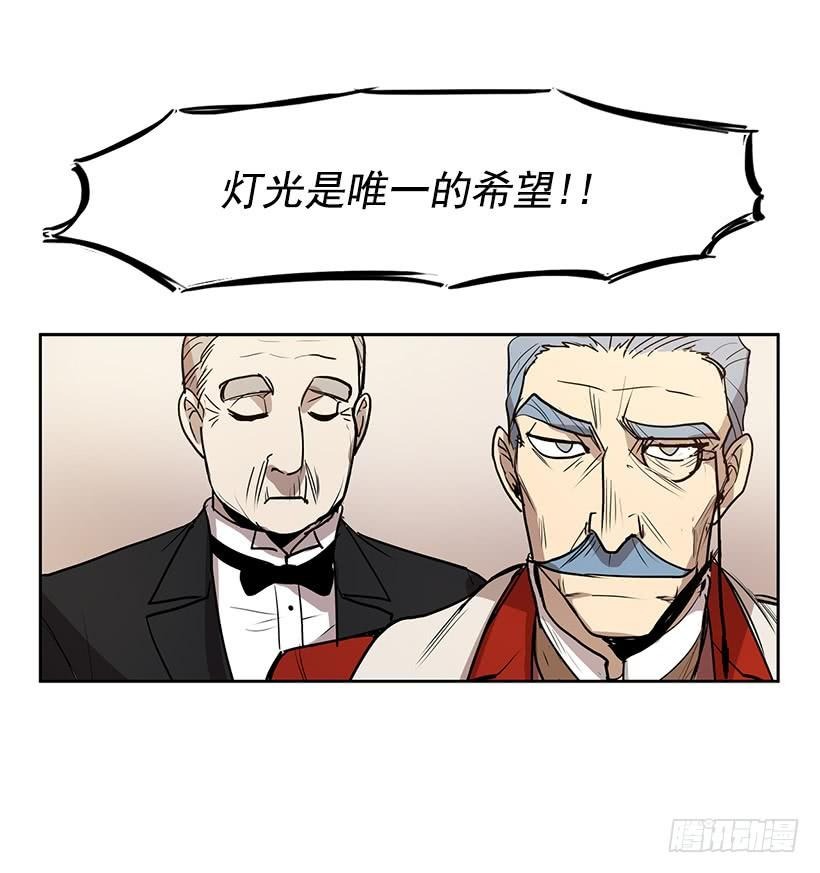 绝对不可以关灯10